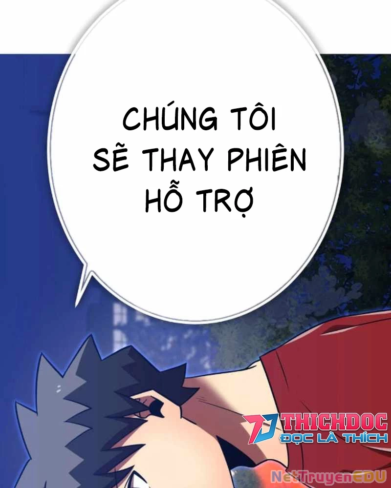Huyết Thánh Cứu Thế Chủ~ Ta Chỉ Cần 0.0000001% Đã Trở Thành Vô Địch Chapter 119 - Trang 4