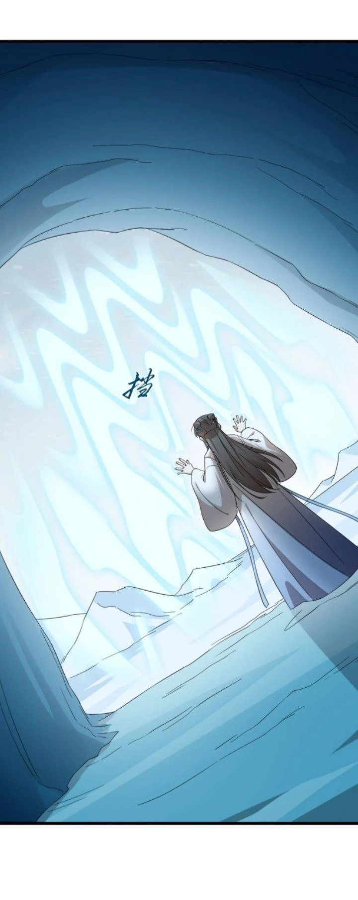 Độc Bộ Thiên Hạ: Đặc Công Thần Y Chapter 320 - Trang 4