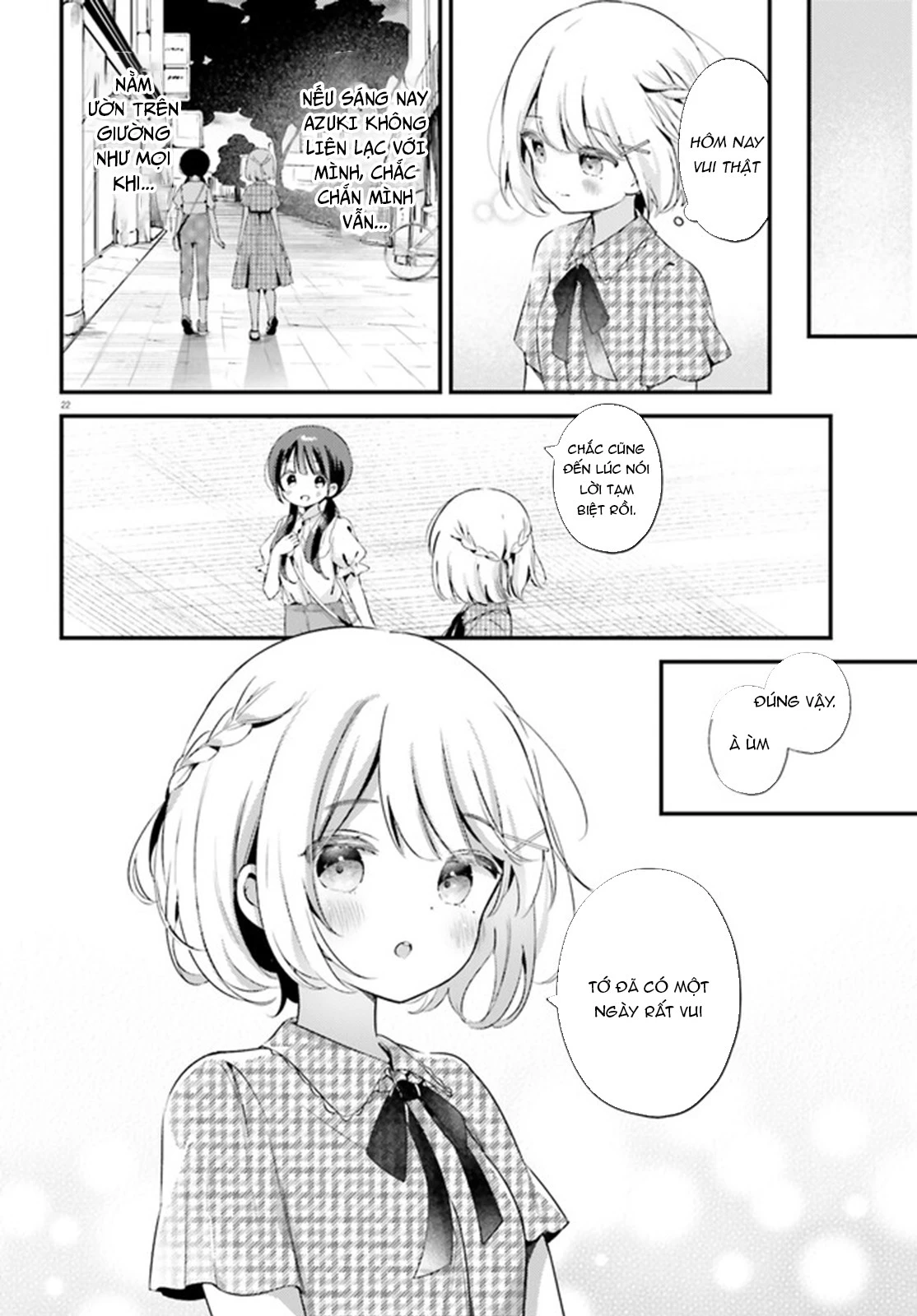Thời Gian Uống Trà Của Cô Hầu Mộng Mơ Chapter 9 - Trang 2
