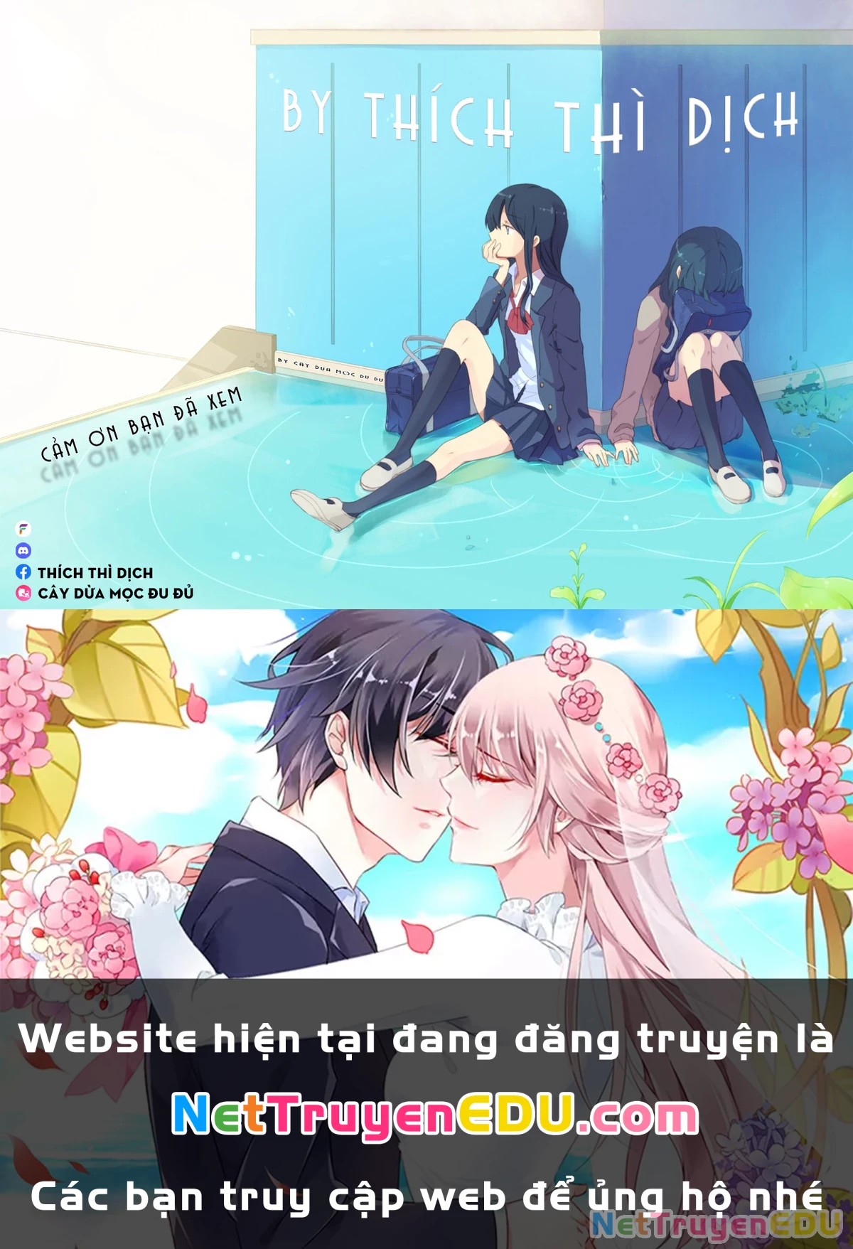 Thời Gian Uống Trà Của Cô Hầu Mộng Mơ Chapter 9 - Trang 2