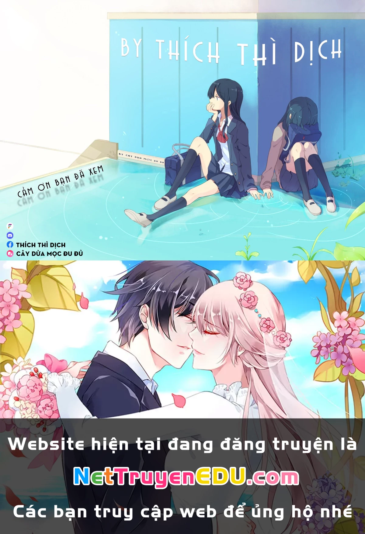 Thời Gian Uống Trà Của Cô Hầu Mộng Mơ Chapter 10 - Trang 2