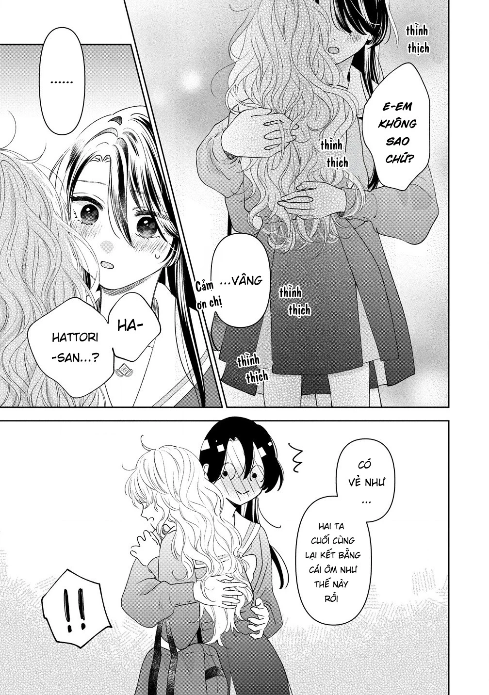 「Khao khát chạm vào」là khởi đầu cho một tình yêu Chapter 4 - Trang 2
