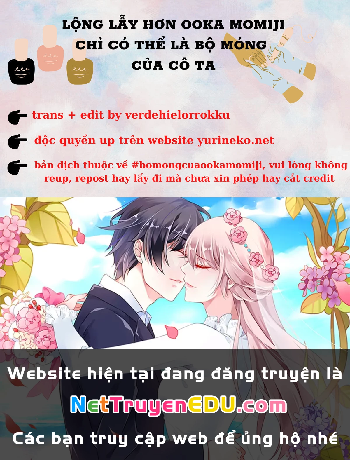 「Khao khát chạm vào」là khởi đầu cho một tình yêu Chapter 5 - Trang 2