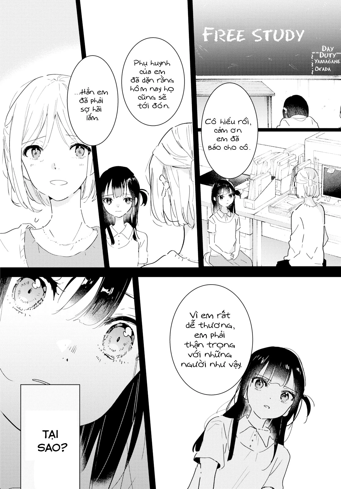 The Skirt Rings at the Landing Chapter 13 - Trang 3