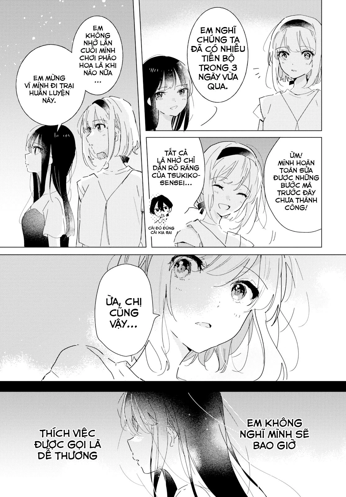 The Skirt Rings at the Landing Chapter 14 - Trang 3