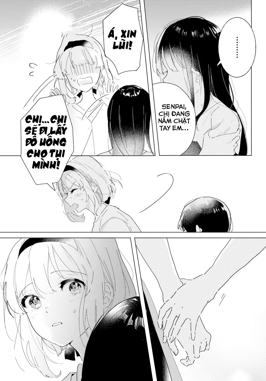 The Skirt Rings at the Landing Chapter 14 - Trang 3
