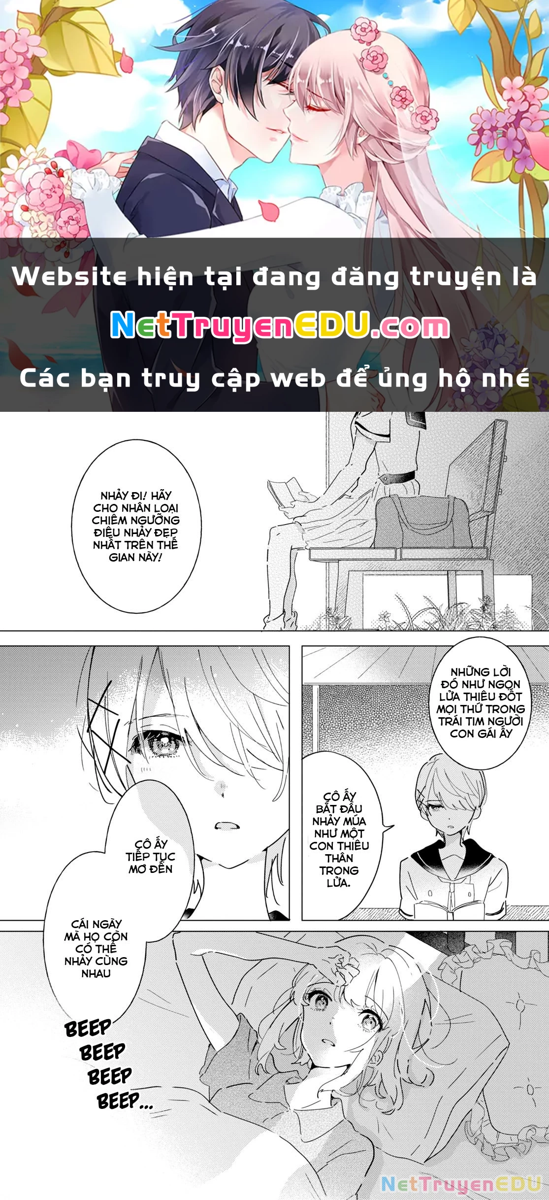 The Skirt Rings at the Landing Chapter 15 - Trang 3