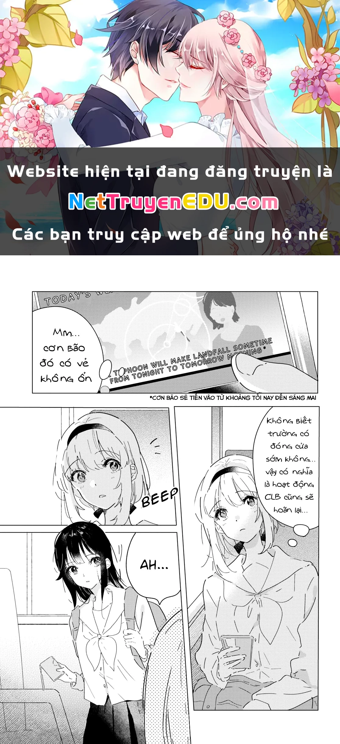 The Skirt Rings at the Landing Chapter 16 - Trang 3