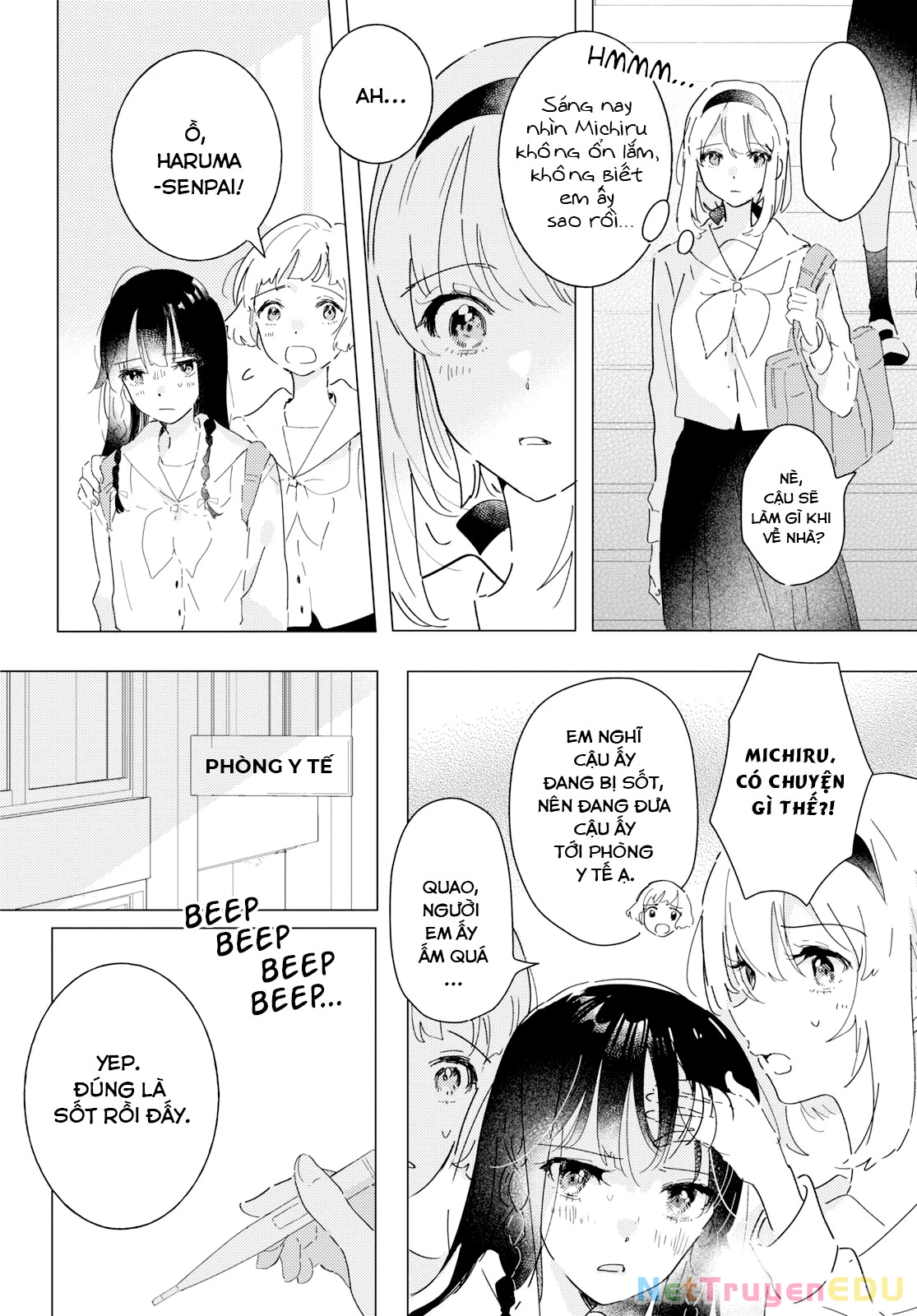 The Skirt Rings at the Landing Chapter 16 - Trang 3