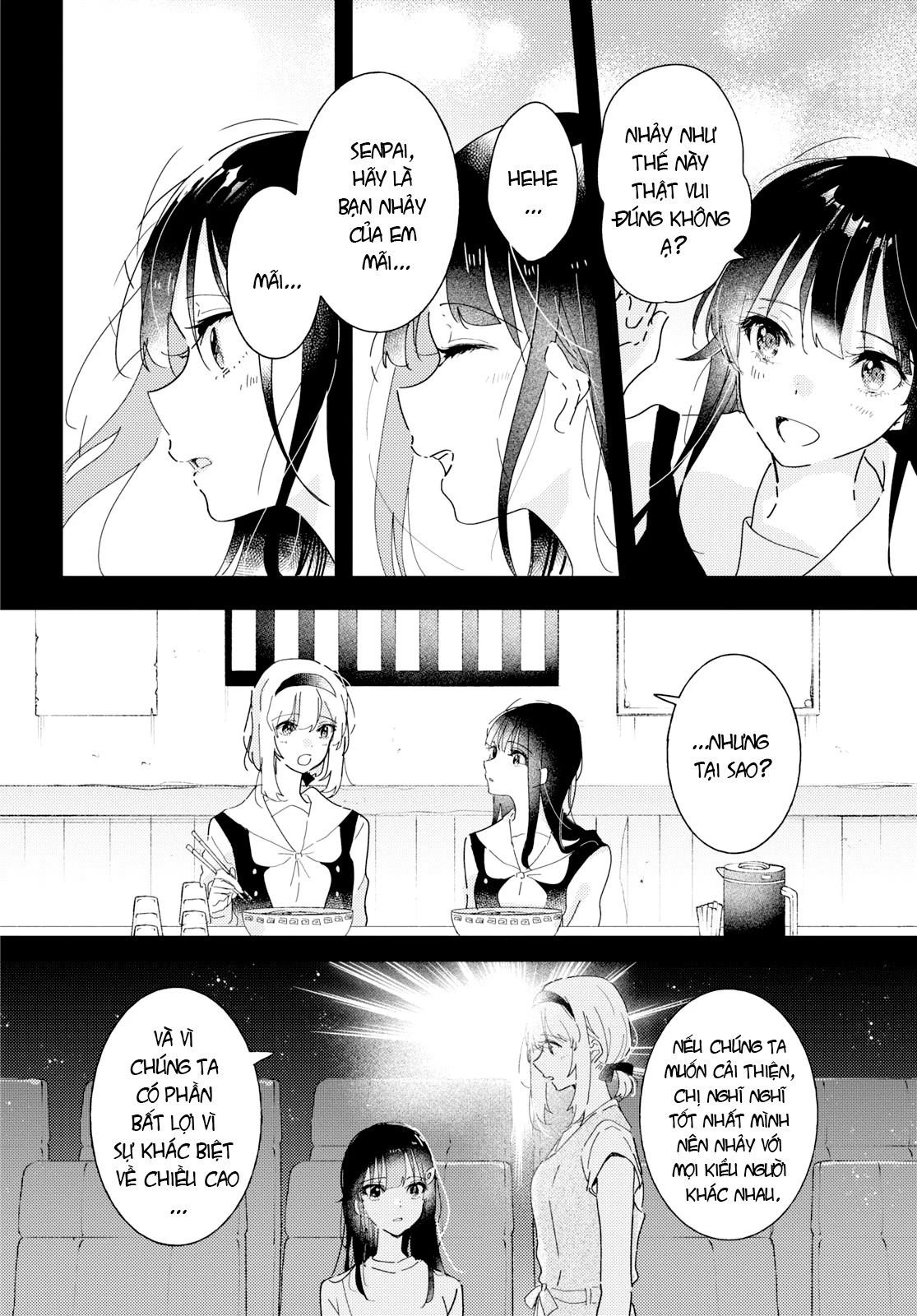 The Skirt Rings at the Landing Chapter 16 - Trang 3