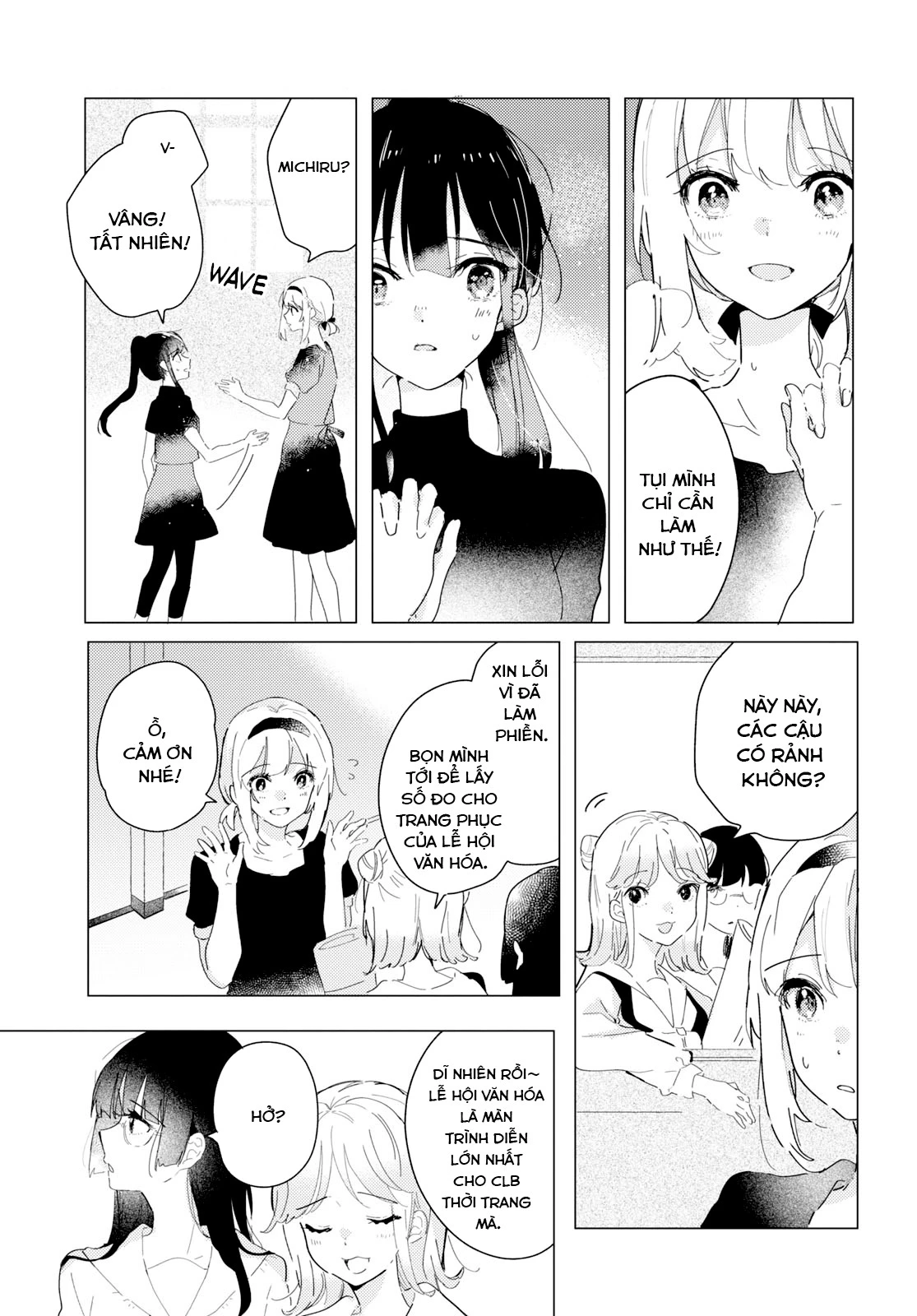 The Skirt Rings at the Landing Chapter 17 - Trang 3