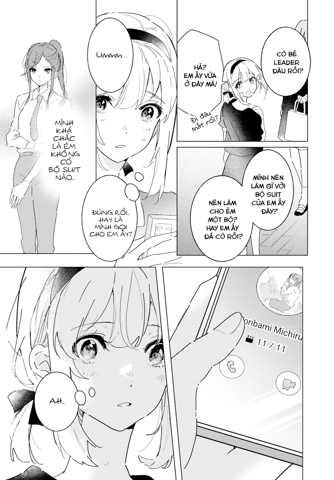 The Skirt Rings at the Landing Chapter 17 - Trang 3