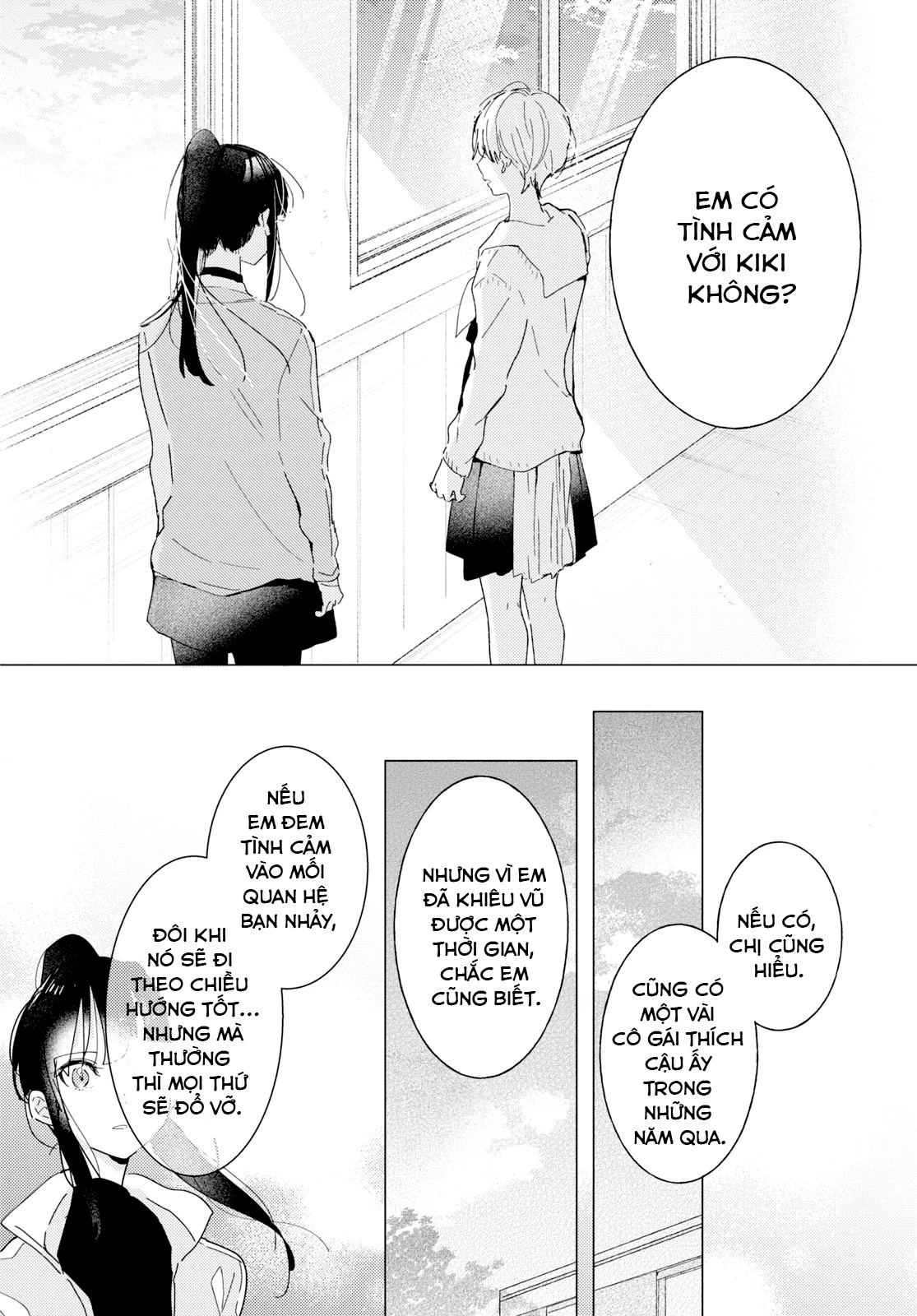 The Skirt Rings at the Landing Chapter 17 - Trang 3