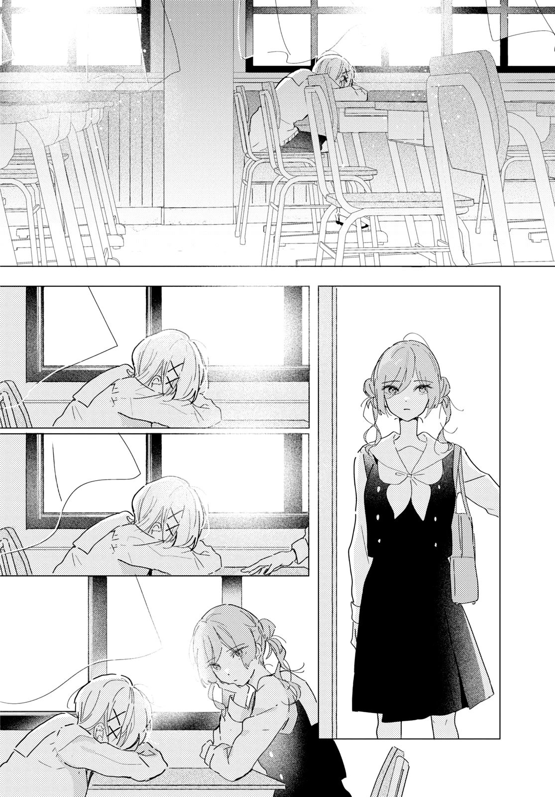 The Skirt Rings at the Landing Chapter 18 - Trang 3