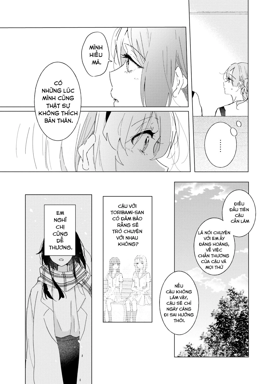 The Skirt Rings at the Landing Chapter 20 - Trang 3