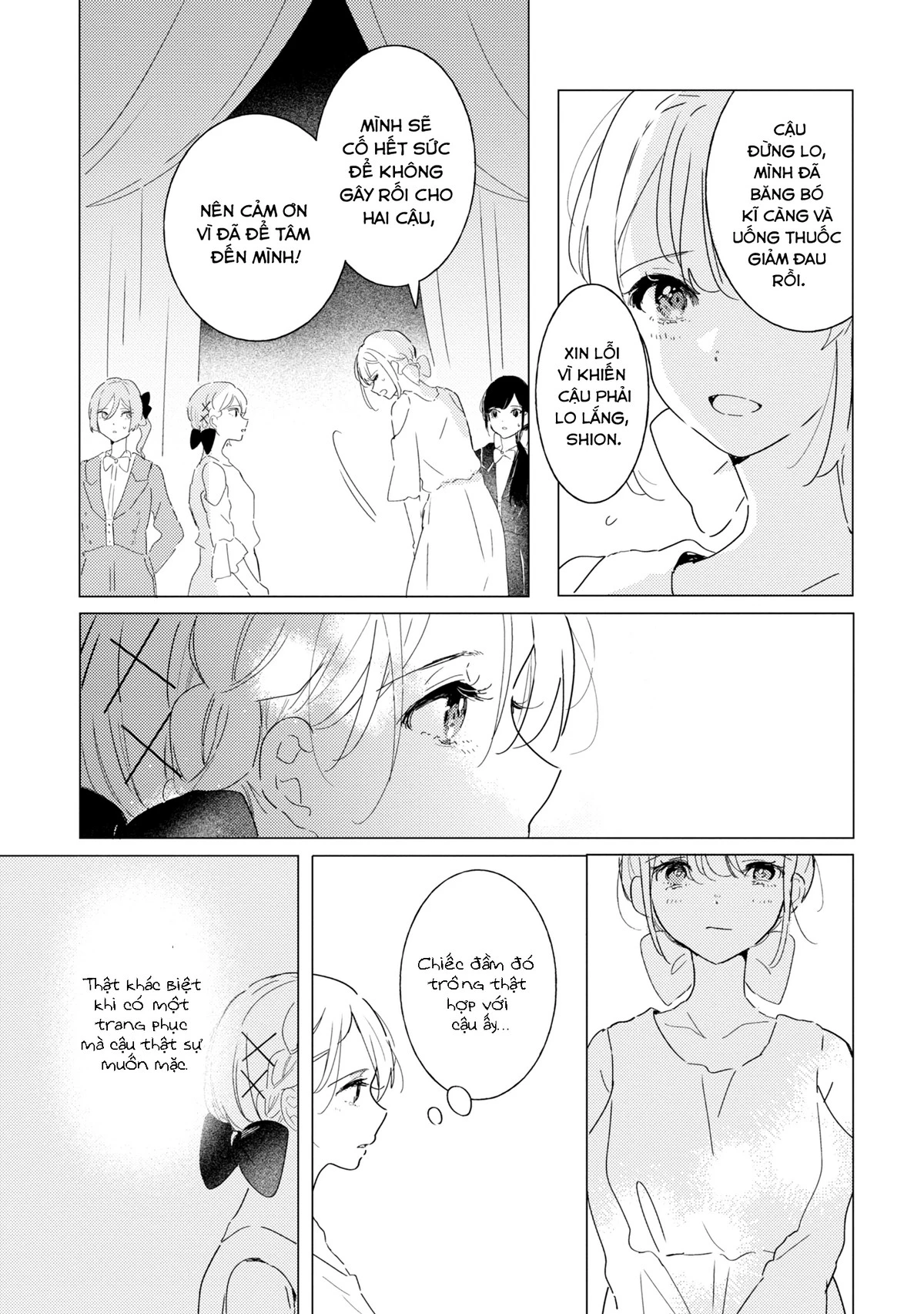 The Skirt Rings at the Landing Chapter 21 - Trang 3