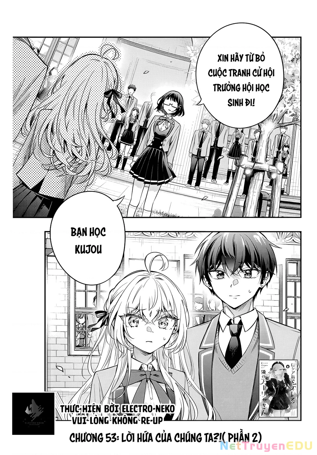 Arya-san bàn bên thi thoảng lại thả thính tôi bằng tiếng Nga Chapter 53 - Trang 3