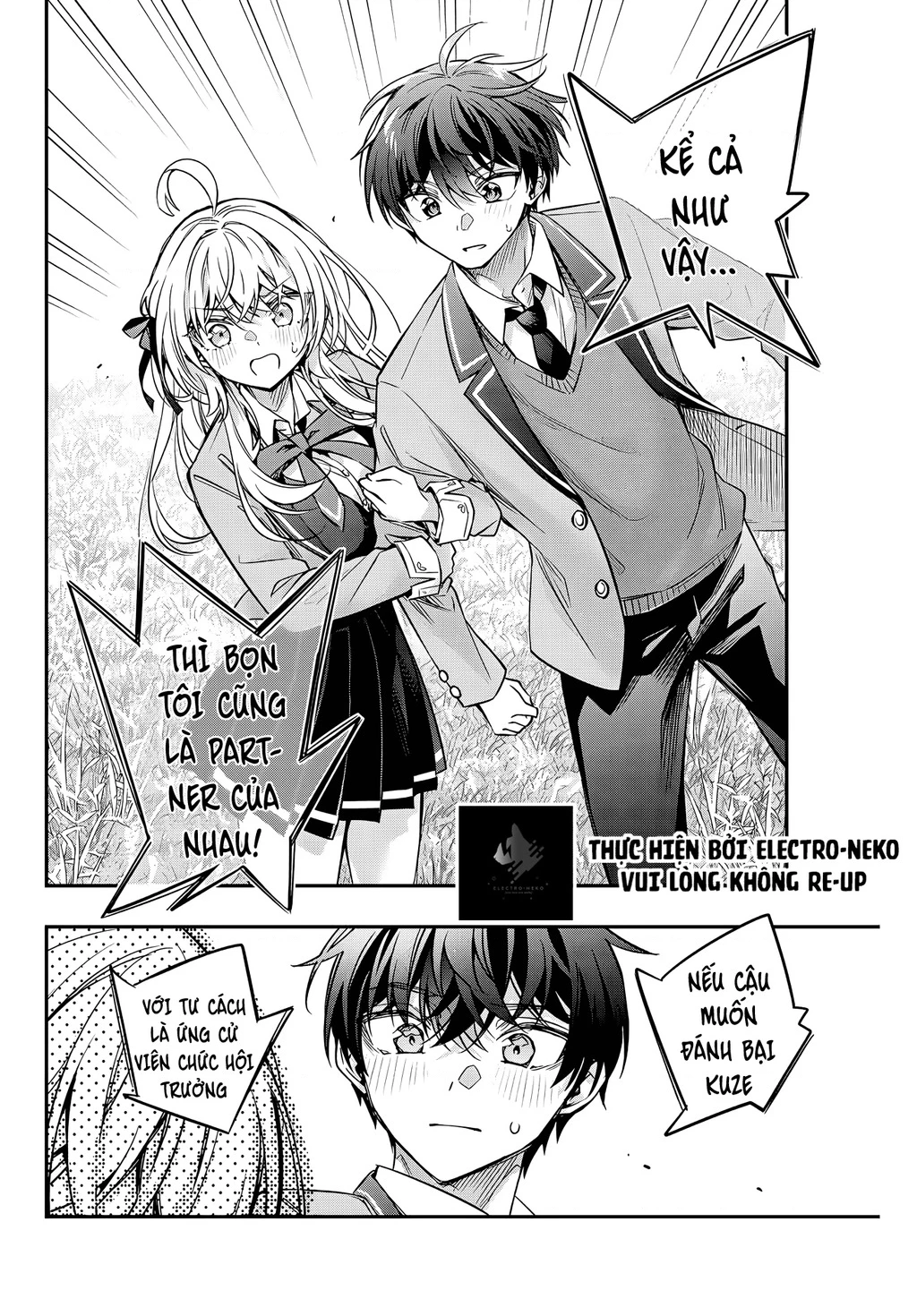 Arya-san bàn bên thi thoảng lại thả thính tôi bằng tiếng Nga Chapter 53 - Trang 3