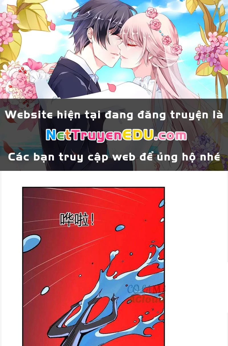 Mạt Nhật Thiên Hạ: Ta, Virus Quân Vương Chapter 52 - Trang 4
