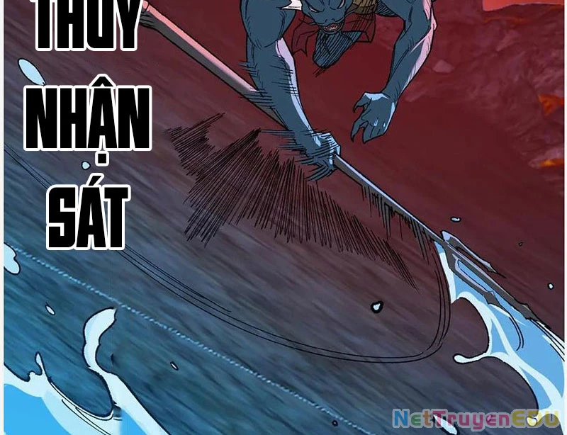 Mạt Nhật Thiên Hạ: Ta, Virus Quân Vương Chapter 52 - Trang 4