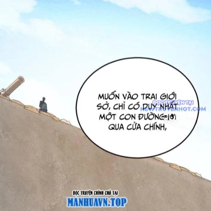 Ta Học Trảm Thần Trong Bệnh Viện Tâm Thần Chapter 189 - Trang 4