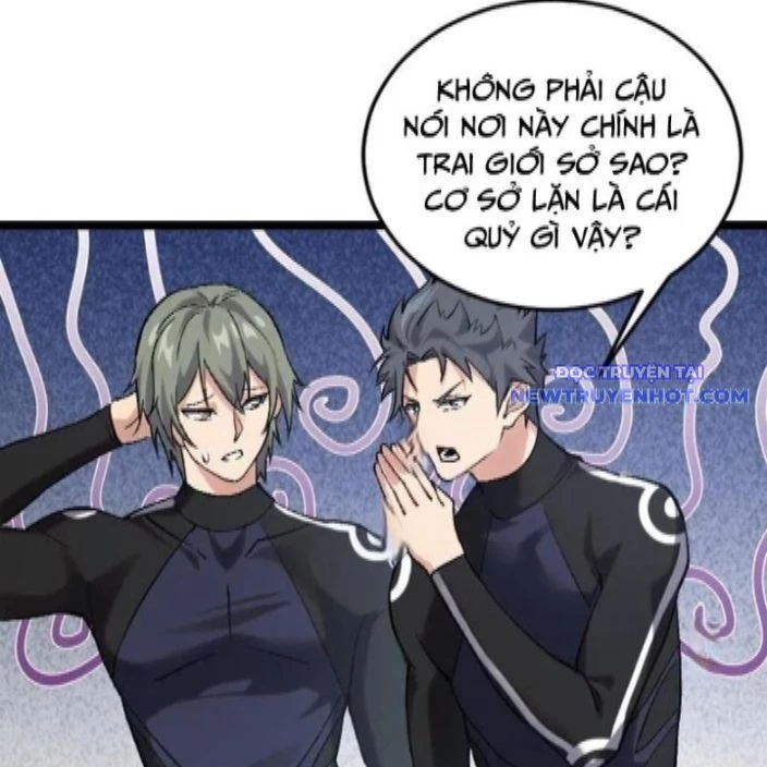 Ta Học Trảm Thần Trong Bệnh Viện Tâm Thần Chapter 189 - Trang 4