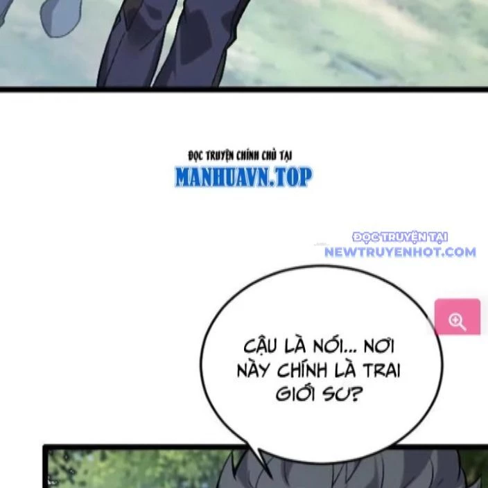 Ta Học Trảm Thần Trong Bệnh Viện Tâm Thần Chapter 189 - Trang 4