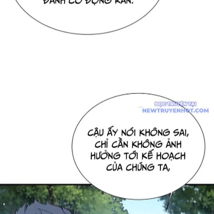 Ta Học Trảm Thần Trong Bệnh Viện Tâm Thần Chapter 190 - Trang 4