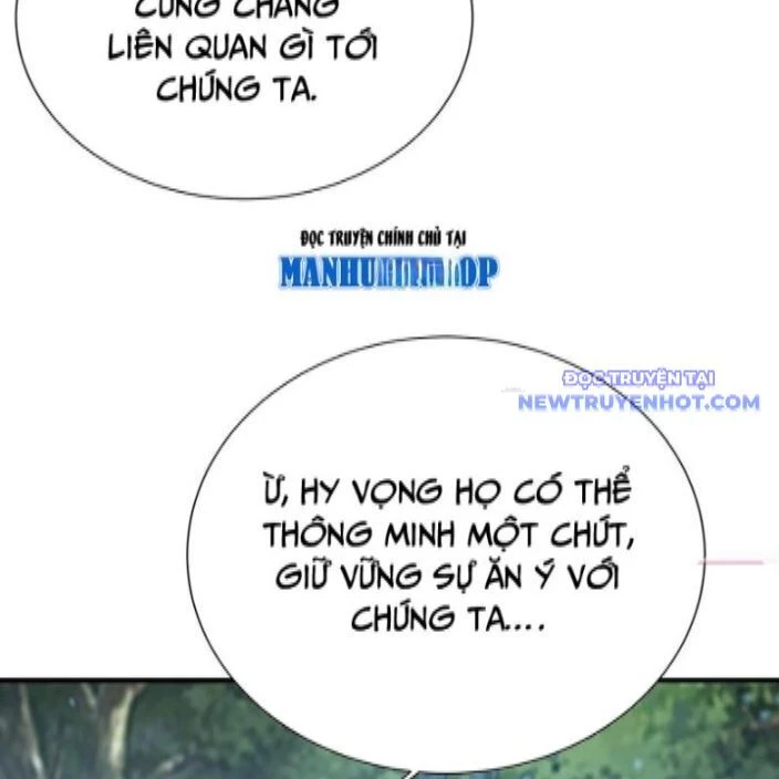 Ta Học Trảm Thần Trong Bệnh Viện Tâm Thần Chapter 190 - Trang 4