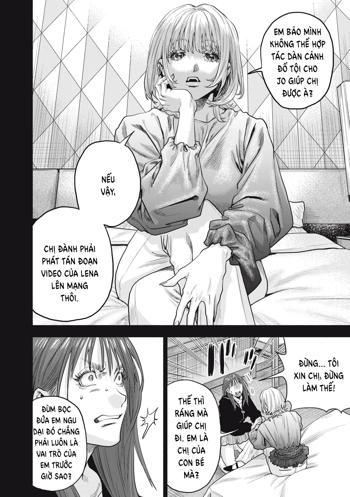 Người Đàn Ông Không Thể Ly Hôn Case 2 Chapter 24.2 - Trang 2