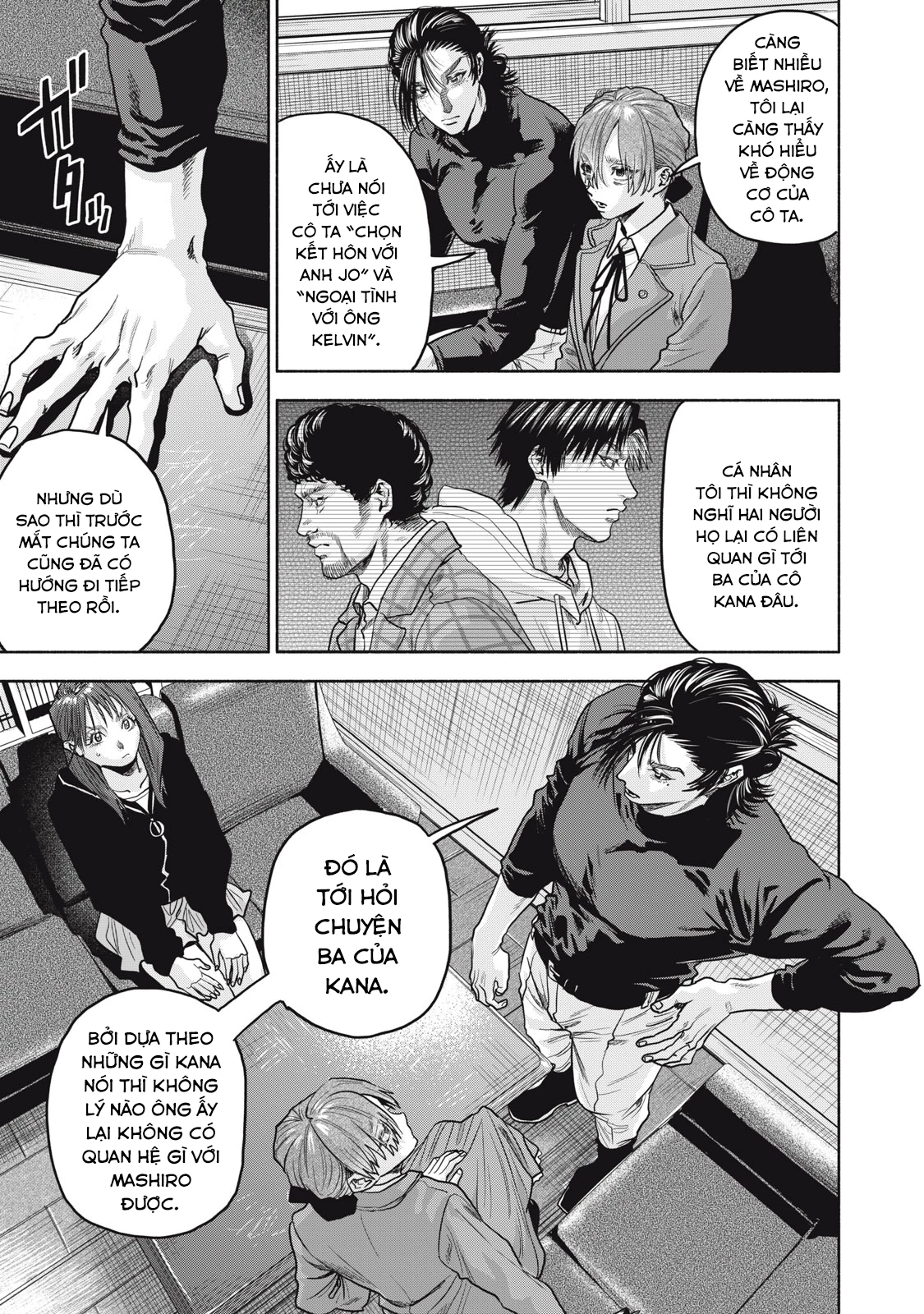 Người Đàn Ông Không Thể Ly Hôn Case 2 Chapter 24.2 - Trang 2