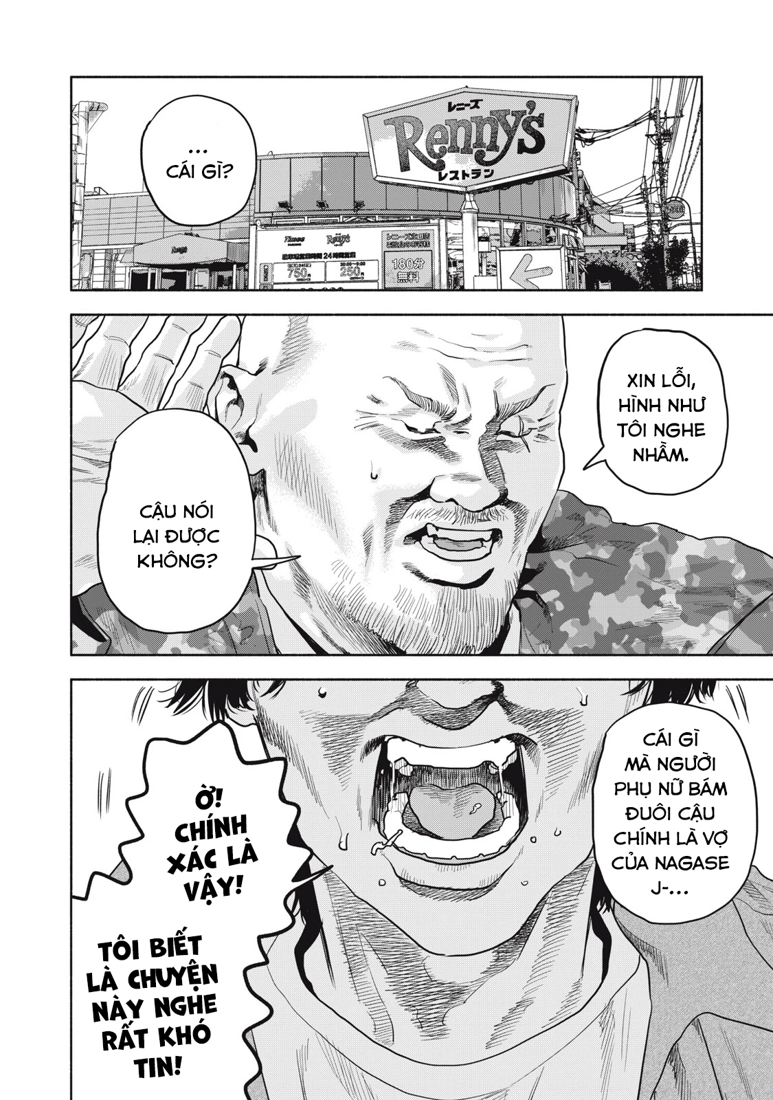 Người Đàn Ông Không Thể Ly Hôn Case 2 Chapter 24.2 - Trang 2