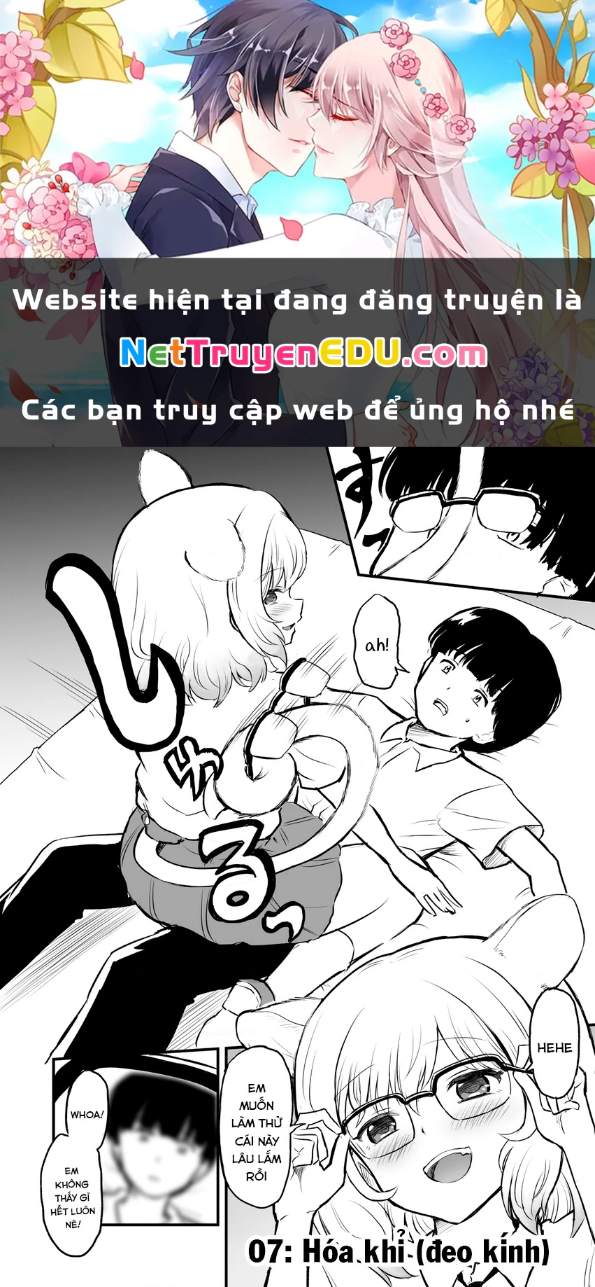 Chuyện thường ngày của Ozaki. Chapter 7 - Trang 2