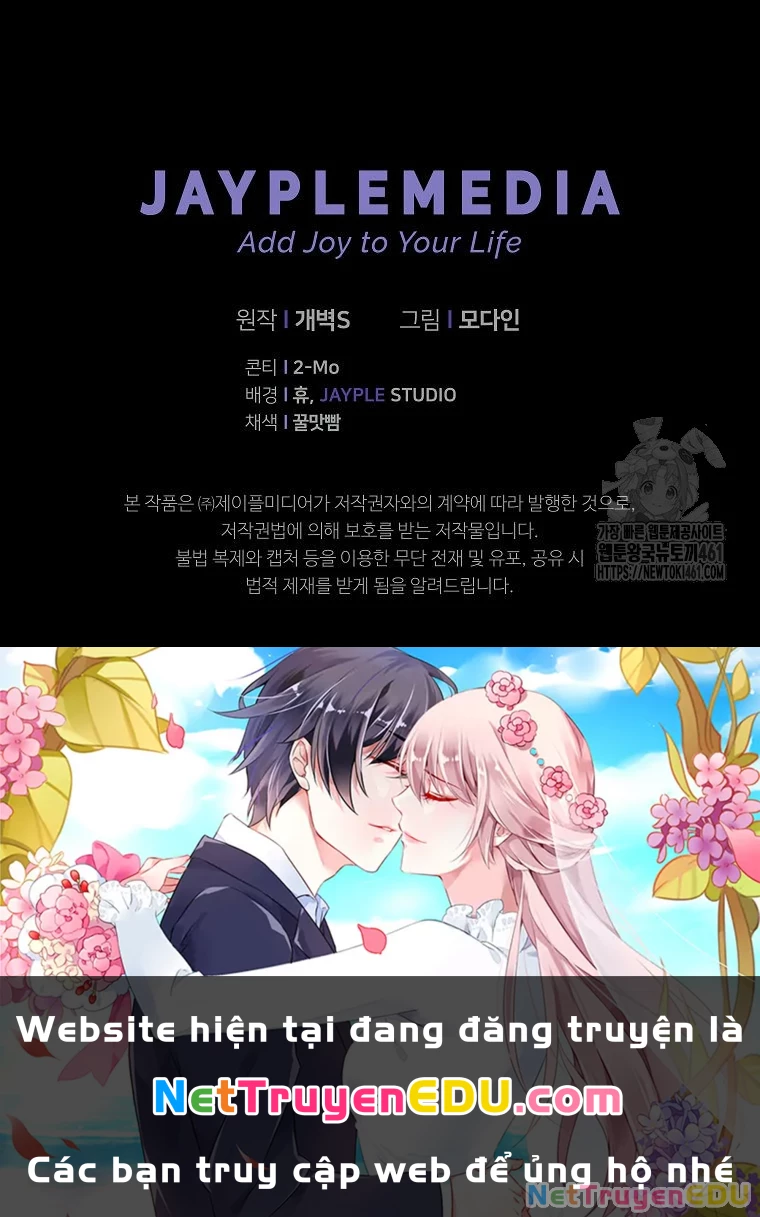 Bố Tôi Quá Mạnh Chapter 184 - Trang 4