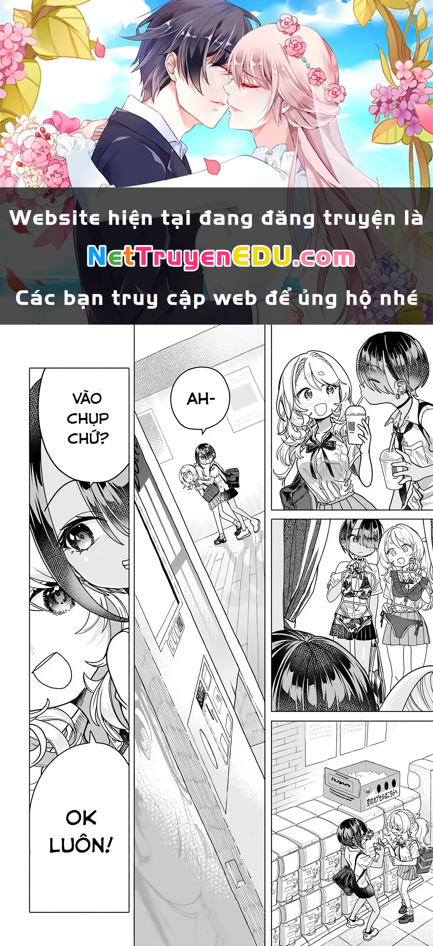 Mankitsu Shitai Jouren-San Chapter 25.2 - Trang 2