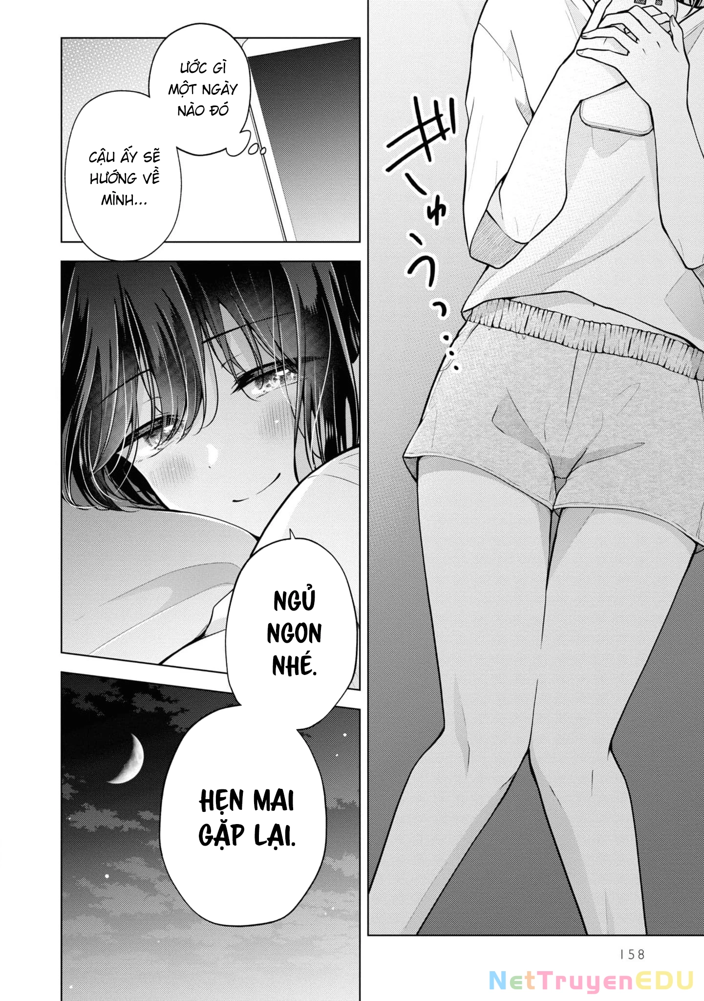 Koisuru (Otome) no Tsukurikata Chapter 67.3 - Trang 2