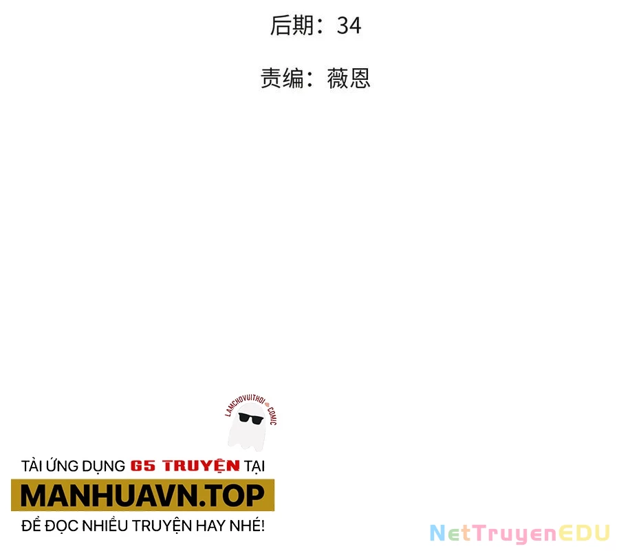 Toàn Dân Chuyển Chức : Duy Ta Vô Chức Tán Nhân Chapter 155 - Trang 4