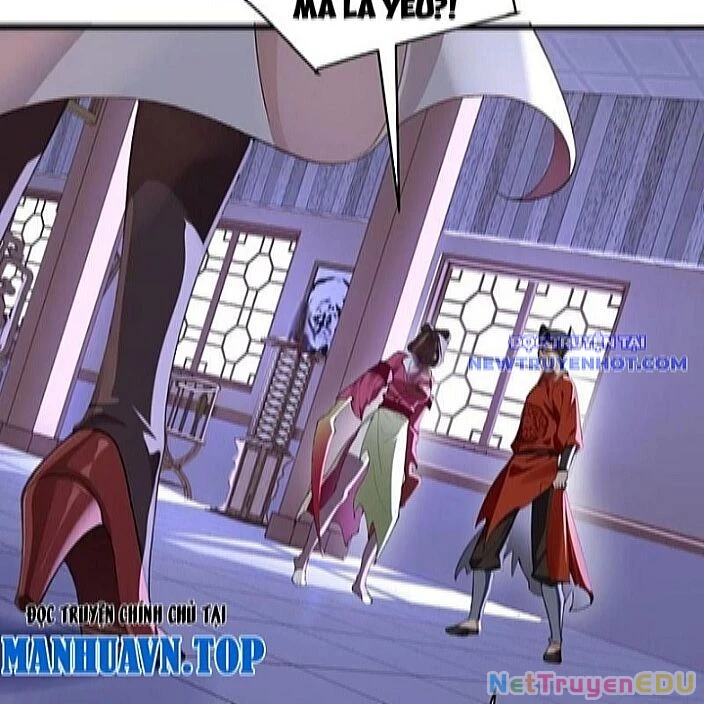 Xuyên Không Thành Npc: Ta Có Lão Bà Che Chở Chapter 108 - Trang 3