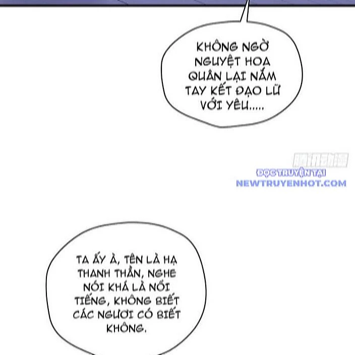 Xuyên Không Thành Npc: Ta Có Lão Bà Che Chở Chapter 108 - Trang 3