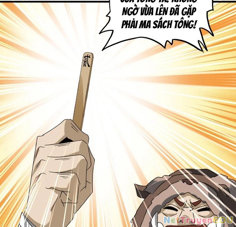 Đại Quản Gia Là Ma Hoàng Chapter 662 - Trang 4