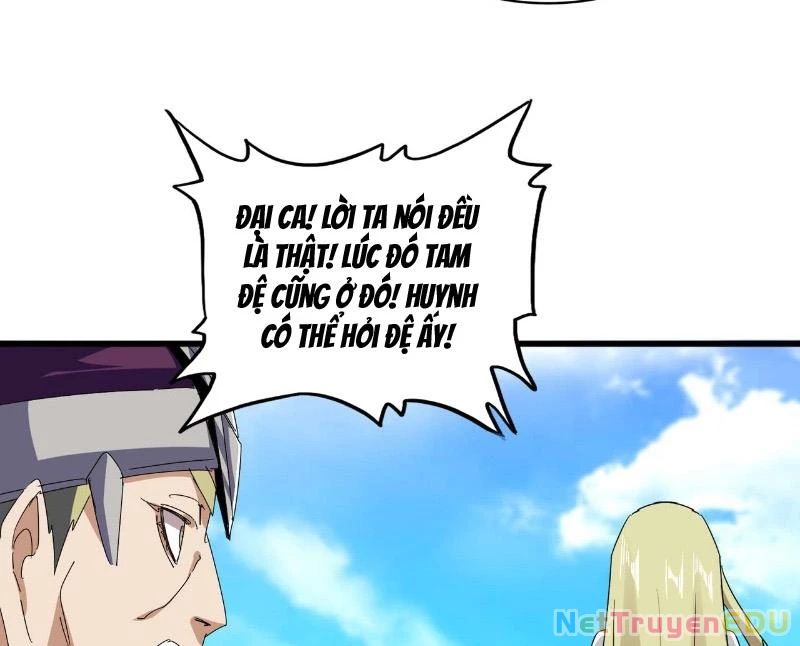 Đại Quản Gia Là Ma Hoàng Chapter 662 - Trang 4