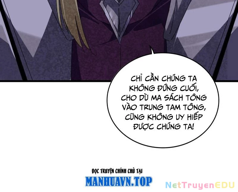 Đại Quản Gia Là Ma Hoàng Chapter 662 - Trang 4