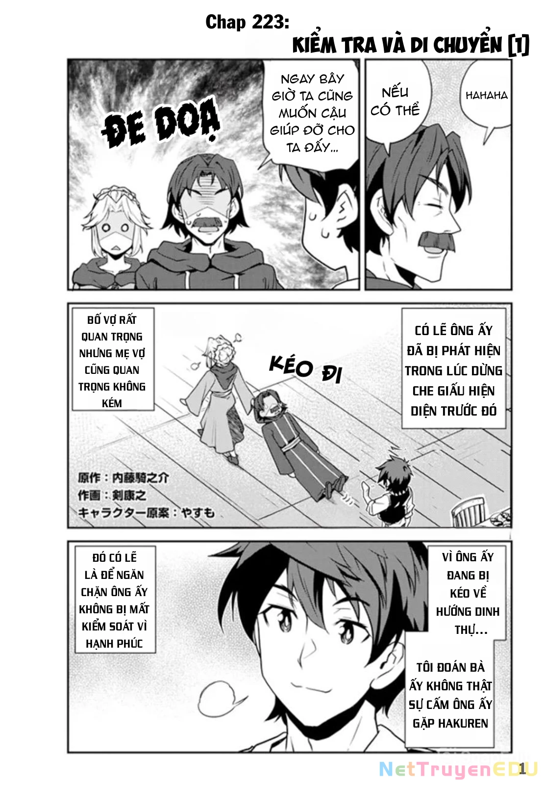 Isekai Nonbiri Nouka Chapter 223 - Trang 2