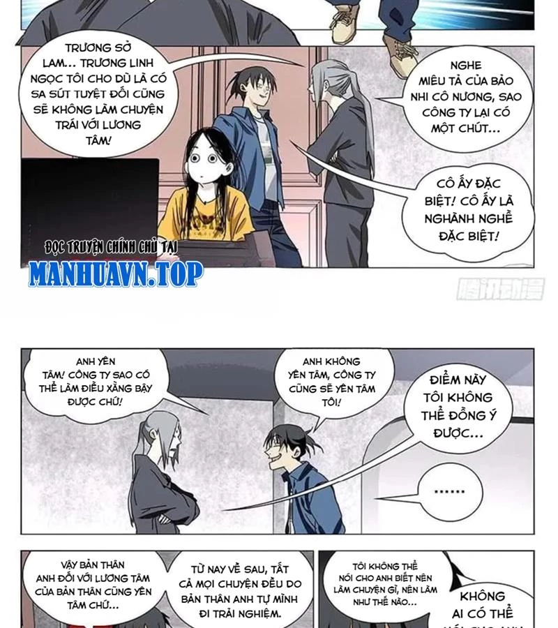 Nhất Nhân Chi Hạ Chapter 371 - Trang 3