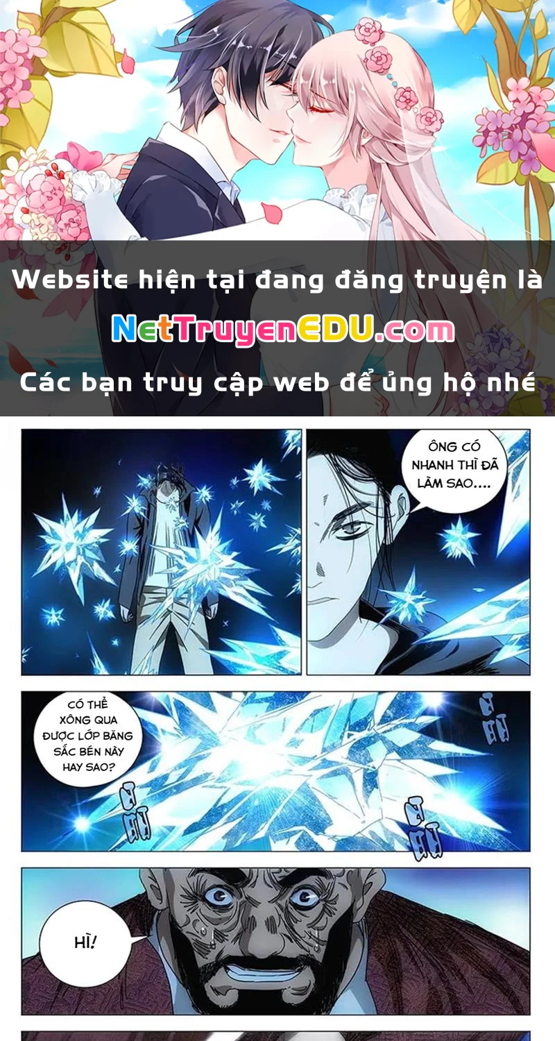 Nhất Nhân Chi Hạ Chapter 377 - Next Chapter 378