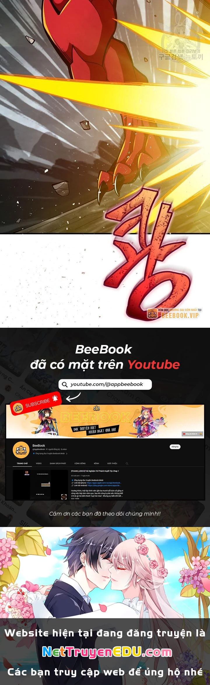 Lúc Đó Tôi Không Biết Đó Là Một Món Hời Chapter 9 - Trang 2