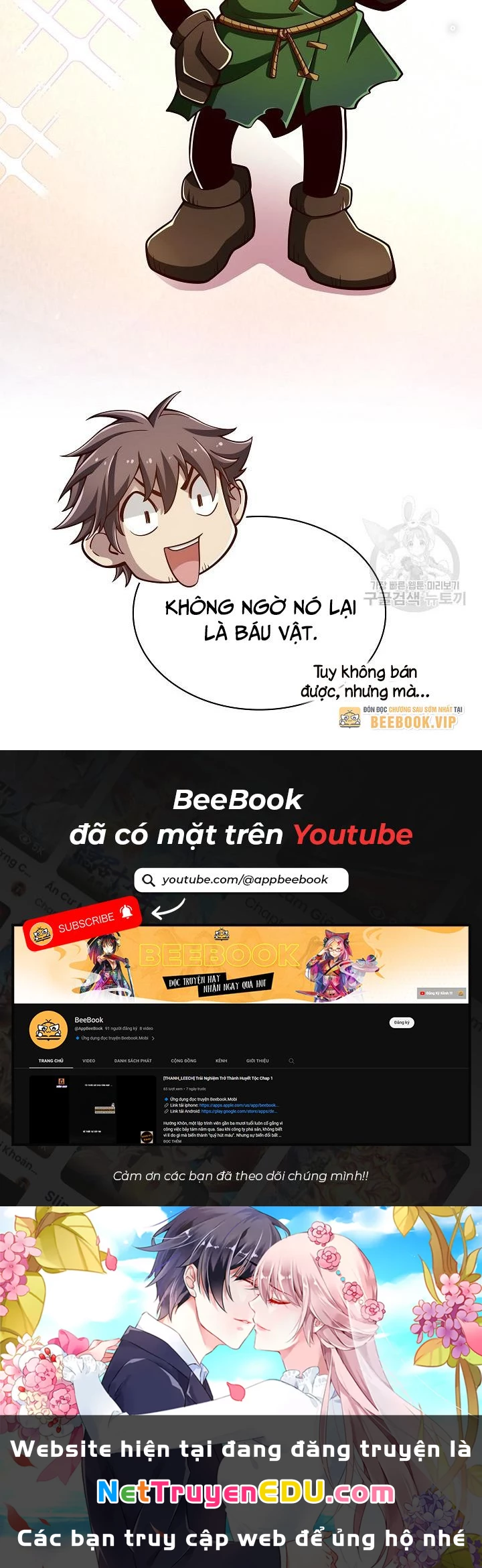 Lúc Đó Tôi Không Biết Đó Là Một Món Hời Chapter 10 - Trang 2