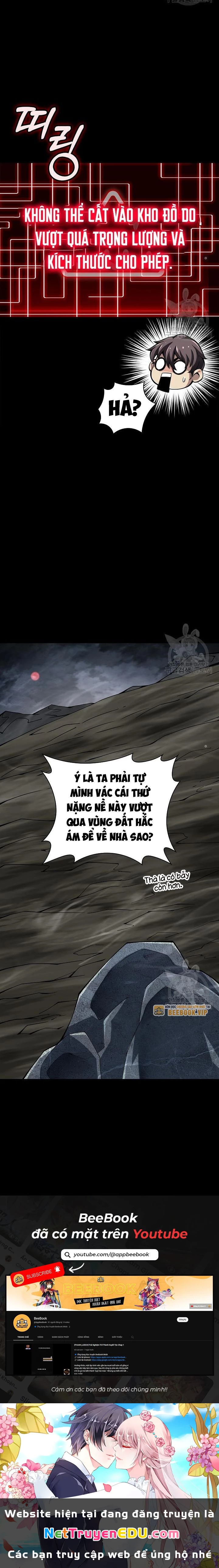 Lúc Đó Tôi Không Biết Đó Là Một Món Hời Chapter 11 - Trang 2