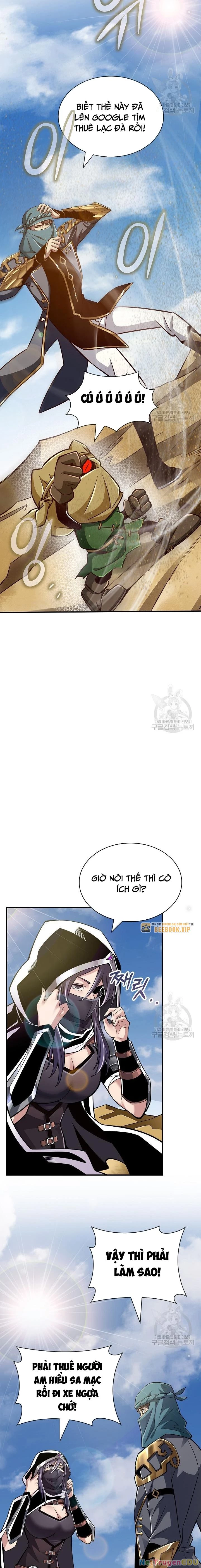Lúc Đó Tôi Không Biết Đó Là Một Món Hời Chapter 14 - Trang 2