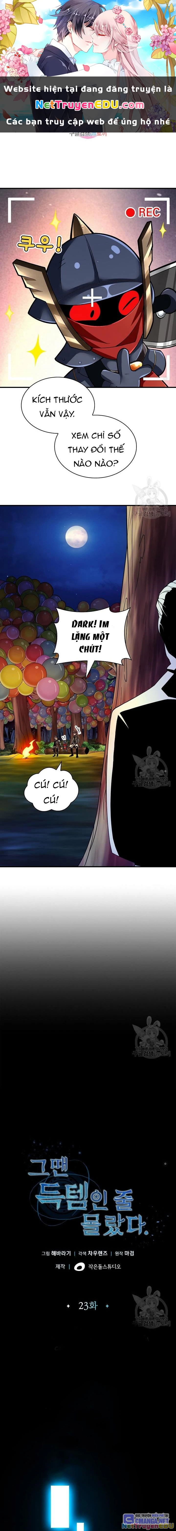 Lúc Đó Tôi Không Biết Đó Là Một Món Hời Chapter 23 - Trang 2